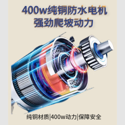 宝岛电动车 BODO 宝岛电动自行车N18锂电48V24Ah星恒锂电长续航80km豪华外观代步首选 物语灰 铅笔灰