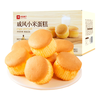 良品铺子戚风小米蛋糕400g营养早餐面包吐司休闲零食小吃儿童点心