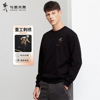 与狼共舞【经典人标】卫衣男休闲舒适圆领套头衫男士薄卫衣 001黑色 180 