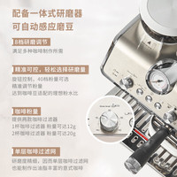 德龙 骑士系列 EC9155.W 半自动咖啡机 白色