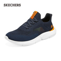 SKECHERS/斯凯奇 缓震 男士运动鞋