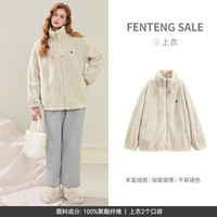芬腾珊瑚绒女睡衣单件秋冬季加绒加厚法兰绒休闲大码保暖家居服外套 米杏 M/160(90-110斤) 米杏【可外穿单衣外套】 M :90-110斤