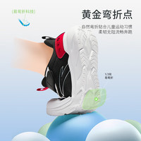 安踏儿童运动鞋男女童跑步鞋2025春秋网面透气舒适软弹元气跑鞋 【男密网】黑/白/红-4 28 脚长约17.5cm