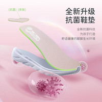 安踏儿童运动鞋男女童跑步鞋2025春秋网面透气舒适软弹元气跑鞋 【女密网】黑/白/婴儿粉-6 32 脚长约20cm