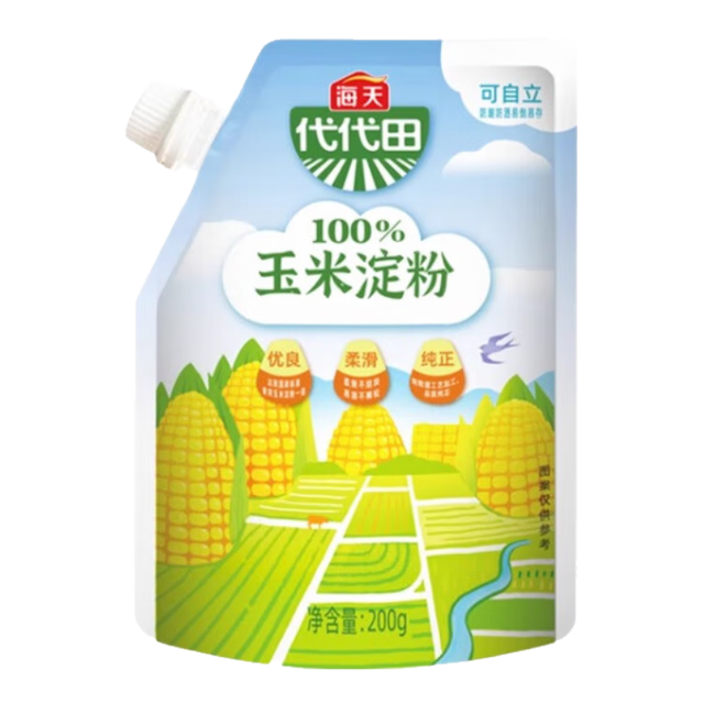 海天 玉米淀粉 200g 袋装