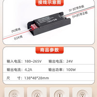 led低压线形灯嵌入式灯槽全光谱24v灯带自粘客厅吊顶无主灯线条灯