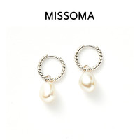 MISSOMA 珍珠扭结小水滴耳环 925纯银镀18K金 925纯银镀铑 PL-G-E8-WP