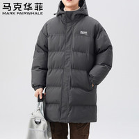 马克华菲棉服男秋冬季中长款加厚保暖休闲外套连帽棉衣面包服 深灰 XL