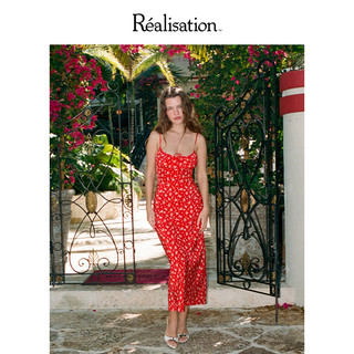 Réalisation The Alba 真丝碎花吊带连衣裙 Sonic M