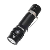 移动端、京东百亿补贴：索菲恩 SC18索菲恩手电筒小型户外露营1800lm照明灯18650锂电池可直充便携灯 SC18套餐不含电池