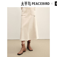 太平鸟女装半身裙冬季针织时尚高腰刺绣简约质感 米色 M