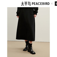 太平鸟女装半身裙冬季针织时尚高腰刺绣简约质感 黑色 M