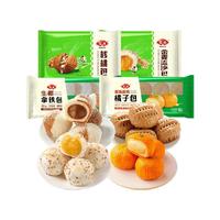  Anjoy/安井 儿童早餐半成品速食