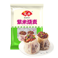 Anjoy/安井 流沙包 儿童早餐半成品速食