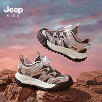 Jeep 吉普 跑步童鞋  运动鞋 登山鞋