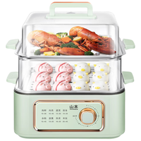 SHANBEN/山本 多功能一体 电蒸锅 绿色