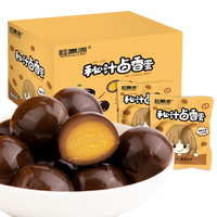 桂青源 秘汁卤香鹌鹑蛋 450g（2枚*30包）