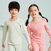 都市丽人宝宝纯棉睡衣春秋薄2025男女儿童秋衣保暖打底衣服套装VW11B5 L (140)