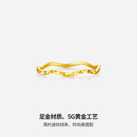 有券的上：ZHOU LIU FU 周六福 黄金戒指 波纹戒 计价AW015681 11号 约0.64g