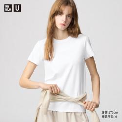 优衣库 限时秒杀丨优衣库女装大师T圆领T恤短袖正肩素色白T474404 00 白色 M /160/84A