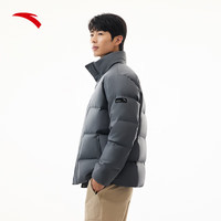 安踏面包羽绒服丨四防抗寒短款运动羽绒服男冬季保暖立领加厚外套 男装灰-2 2XL (男185)