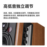 漫步者 R1700BT+ 多媒体音箱 木纹色