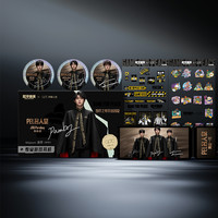 qdc 和平精英漠界HP01有线游戏耳机动铁高灵敏带麦电竞