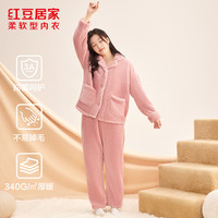 红豆居家(Hodohome)泡泡绒长袖厚款睡衣蓬松温暖3A抑菌可外穿家居服套装 粉色 L 170/92A