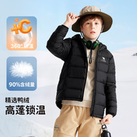 CAMEL骆驼儿童轻薄羽绒服秋冬防风保暖白鸭绒外套上衣中大童