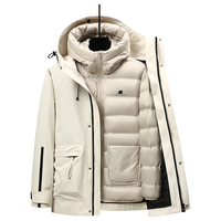 鸭鸭王一博明星同款户外三合一羽绒服男登山防风冬季男女防风外套