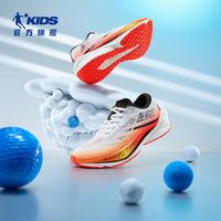  QIAODAN/乔丹 网面透气 儿童跑步鞋