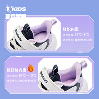 乔丹童鞋儿童运动鞋女童2025秋冬新款小童皮面加绒儿童跑步鞋鞋子
