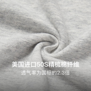 NEIWAI内外橙标3条装好弹棉质中腰三角内裤女抗菌舒适贴合NO251WU1501 3条装-白色/浅花灰/黑色 S