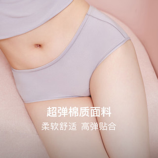 NEIWAI内外橙标3条装好弹棉质中腰三角内裤女抗菌舒适贴合NO251WU1501 3条装-白色/浅花灰/黑色 S