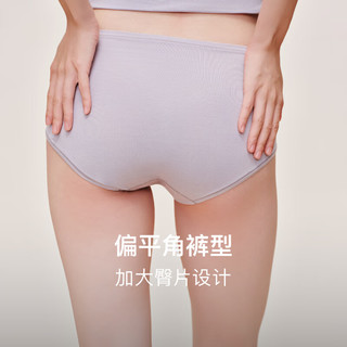 NEIWAI内外橙标3条装好弹棉质中腰三角内裤女抗菌舒适贴合NO251WU1501 3条装-白色/浅花灰/黑色 S