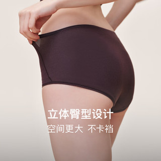 NEIWAI内外橙标3条装好弹棉质中腰三角内裤女抗菌舒适贴合NO251WU1501 3条装-白色/浅花灰/黑色 S