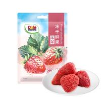 Dole 都乐 冻干鲜果 草莓 20g