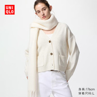 PLUS会员：优衣库 女装舒芙蕾针织短开衫/外套空调衫通勤25秋冬478339 01 乳白色 S /155/80A