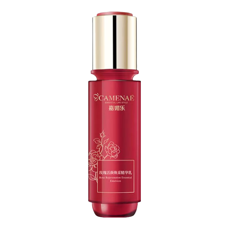 CAMENAE/嘉媚乐 补水保湿 面部护肤套装  120ml