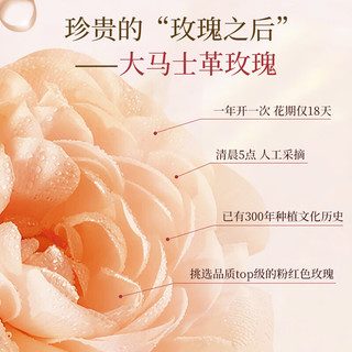  CAMENAE/嘉媚乐 补水保湿 面部护肤套装  120ml