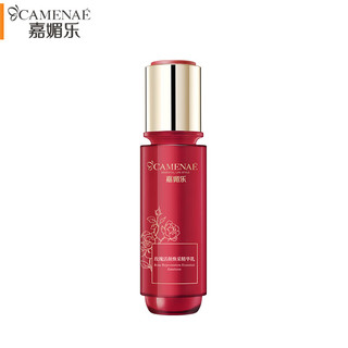  CAMENAE/嘉媚乐 补水保湿 面部护肤套装  120ml