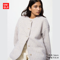 优衣库 女装仿羊羔绒摇粒绒休闲开衫长袖宽松外套25秋冬479616 02 浅灰色