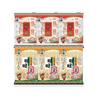 旺旺仙贝雪饼单包 经典办公出游休闲膨化零食品点心小吃解馋零食