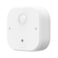 乐天派 超薄8米检测距离双电池款人在传感器Air