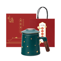 pinztea 茶水分离木柄陶瓷泡茶杯系列 陶瓷杯 350ml 白色