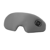 昕科 USB可充电午休热眼部敷遮光眼罩 ES016