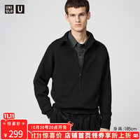 优衣库【加购】合作款男装女装双面织拉链茄克长袖外套夹克480967 09 黑色