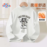 马克华菲(MARK FAIRWHALE)男女童打底衫中大童秋冬款条纹半高领上衣儿童保暖休闲长裤 M赢游戏白色(薄绒半高领) 140