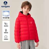 NAVIGARE儿童羽绒服冬季男童厚外套女童上衣外套百搭防寒保暖5 斜线连帽大红 150