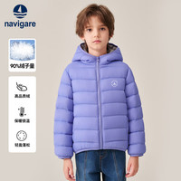 NAVIGARE儿童羽绒服冬季新款男童厚外套女童上衣学生外套百搭防寒保暖5 斜线连帽米白 150